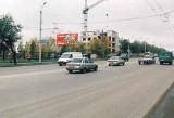 Щиты. CH0001-0104-01 Щиты. CH0001-0104-01