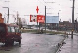 Щиты. CH0001-0111-01 Щиты. CH0001-0111-01