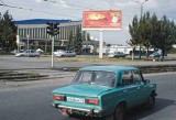 Щиты. CH0001-0121-01 Щиты. CH0001-0121-01