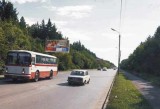 Щиты. CH0001-0205-01 Щиты. CH0001-0205-01