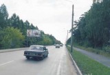 Щиты. CH0001-0204-01 Щиты. CH0001-0204-01