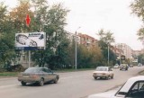 Щиты. CH0001-0140-01 Щиты. CH0001-0140-01