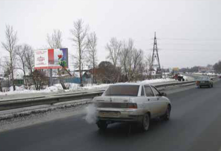 Щиты. СН0002-0245-01 Щиты. СН0002-0245-01