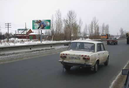 Щиты. СН0002-0146-01 Щиты. СН0002-0146-01