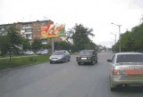 Щиты. CH0001-0147-01 Щиты. CH0001-0147-01