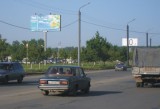 Щиты. CH0001-0176-01 Щиты. CH0001-0176-01
