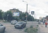 Щиты. CH0001-0194-01 Щиты. CH0001-0194-01
