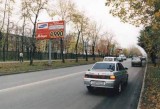 Щиты. CH0001-0201-01 Щиты. CH0001-0201-01