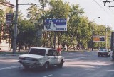 Щиты. CH0001-0220-01 Щиты. CH0001-0220-01