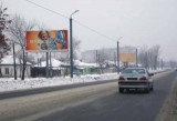 Щиты. СН0001-0243-01 Щиты. СН0001-0243-01