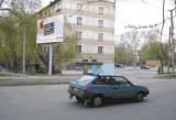 Щиты. CH0001-0239-01 Щиты. CH0001-0239-01