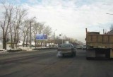 Щиты. СН0001-0250-01 Щиты. СН0001-0250-01
