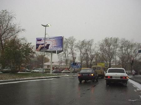 Призматроны. 
