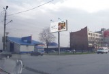 Щиты. Щиты.
